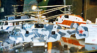 MAKS1999_Ka_Stend_04.jpg (179 Кб)